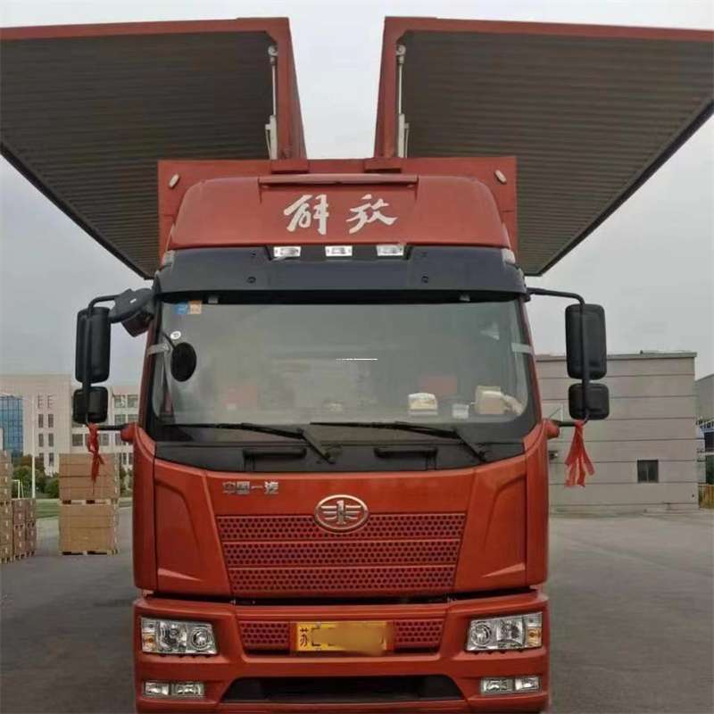 黑龙江双鸭山集贤县到重庆物流公司，一站式服务为您提供高效便捷货运体验（到重庆的物流公司）