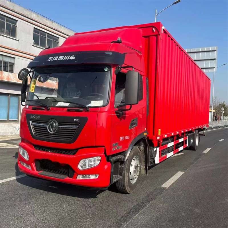 黑龙江双鸭山集贤县到阿泰勒物流公司-专业的物流服务提供商（阿泰勒有限公司）