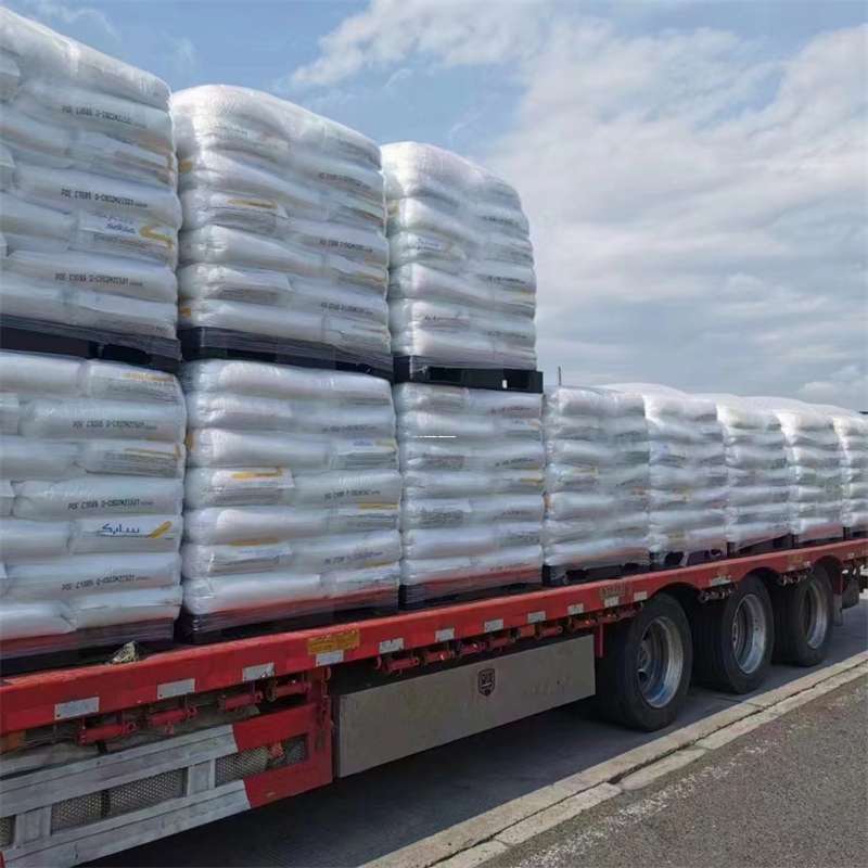 黑龙江双鸭山集贤县到海东物流公司一站式服务，让货运更高效（海东物流有限公司）