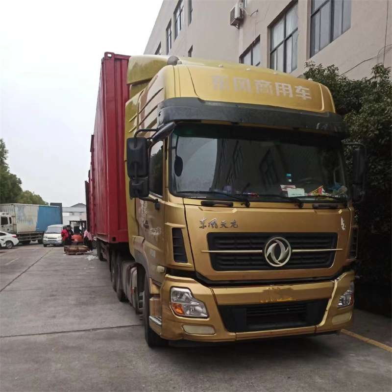 黑龙江双鸭山集贤县到新密物流公司一站式服务，为您的货物保驾护航（新密物流公司电话）