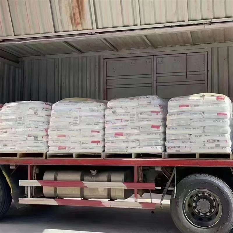 黑龙江双鸭山集贤县到苏州张家港物流公司——一站式货运服务专家