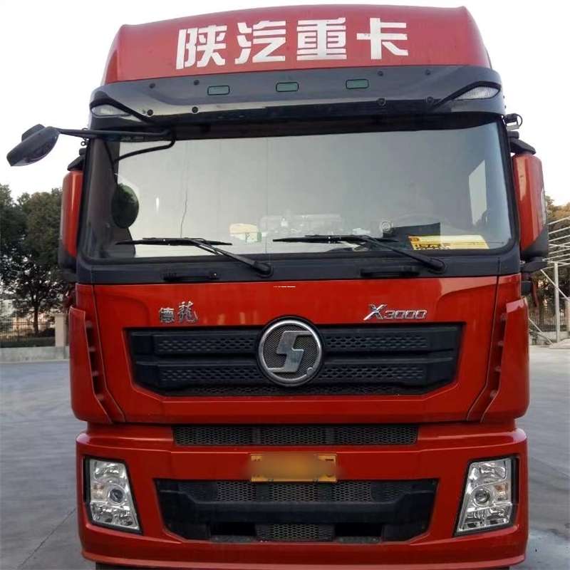 黑龙江双鸭山集贤县到商丘物流公司，一站式服务助您货运无忧