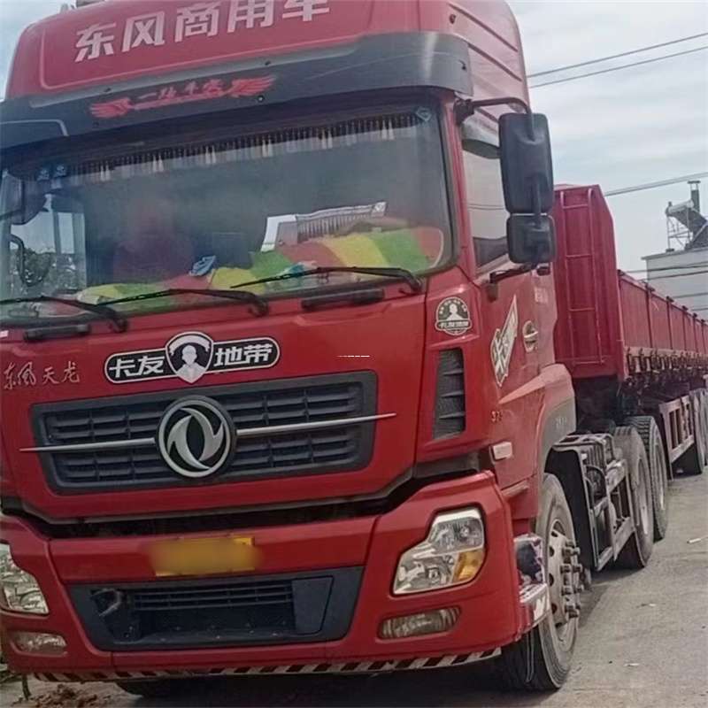黑龙江双鸭山集贤县到靖江物流公司，专业货运服务，让您的货物畅行无忧