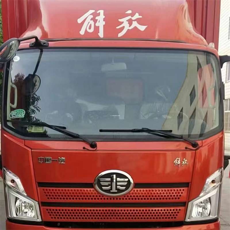 黑龙江双鸭山集贤县至阳泉货运专线一站式物流服务，助力商业繁荣与发展