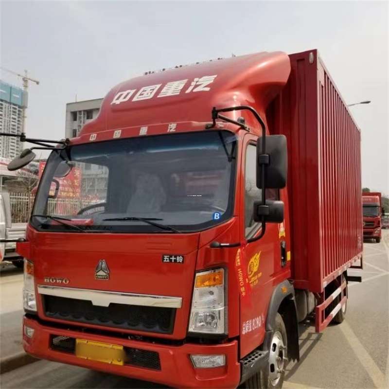 黑龙江双鸭山集贤县到厦门物流公司——专业货运，全程无忧